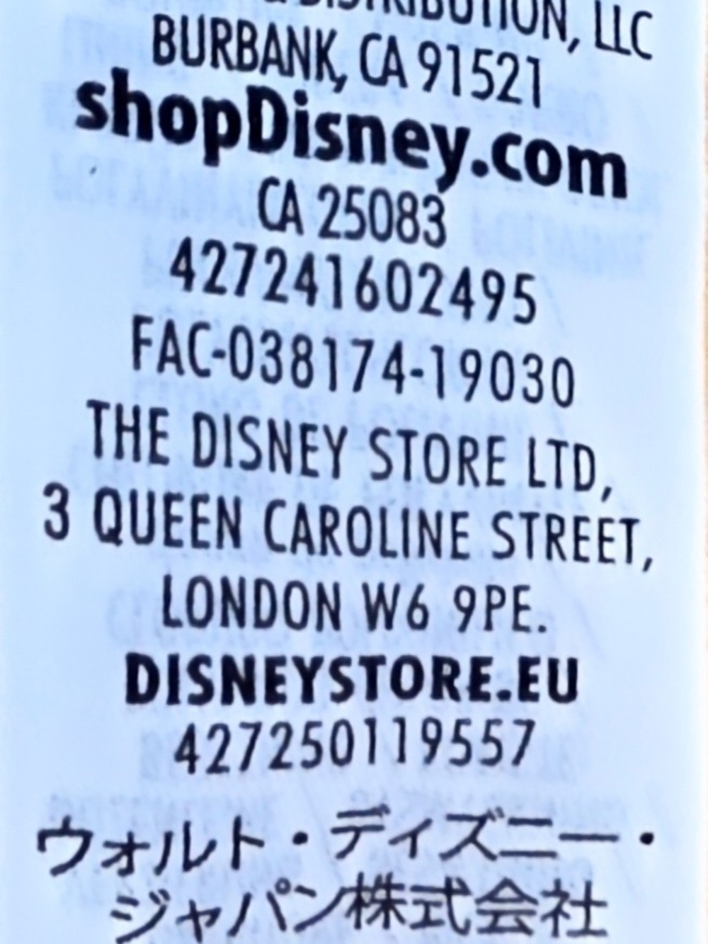 Disney Store Winnie the Pooh London Sketch Yellow Backpack One Size - Picture 9 of 13